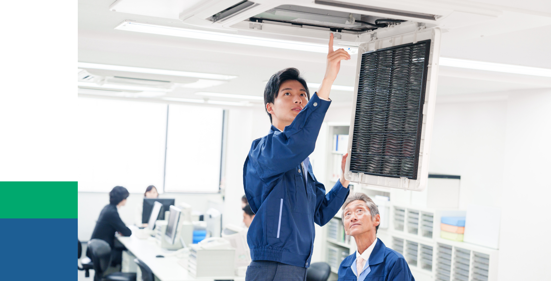 生活環境に不可欠な設備工事 - 山坂設備ガス株式会社